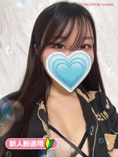 ノドカ