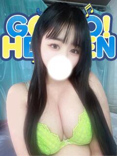 あん イキスギGOGOヘブン（五反田/デリヘル）