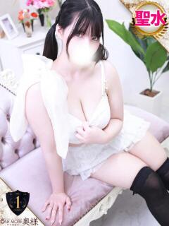 せあ One More奥様　厚木店（本厚木/デリヘル）