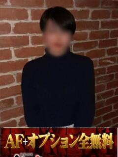 あな 無我（むが）（池袋/ホテヘル）