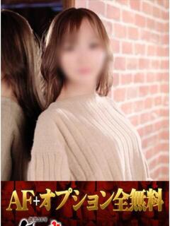 あや 無我（むが）（池袋/ホテヘル）