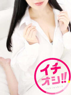 市ノ瀬 船橋ガマン汁天国手コキ百華店(船橋/デリヘル)