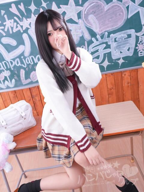 まどか 浜松ハンパじゃない学園(デリヘル)