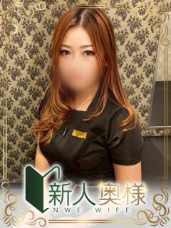 綾瀬りん 華女 第二章（中央街/ヘルス）