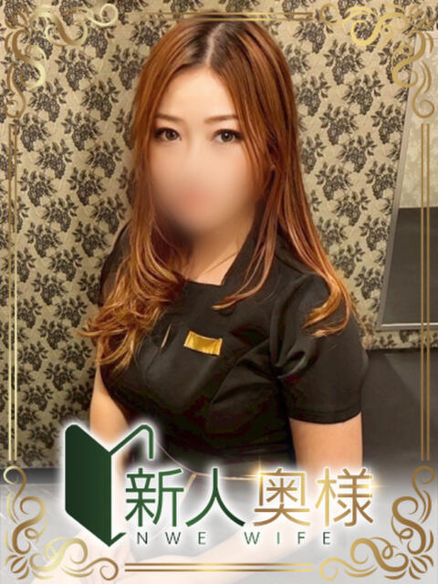 綾瀬りん 華女 第二章（ファッションヘルス）