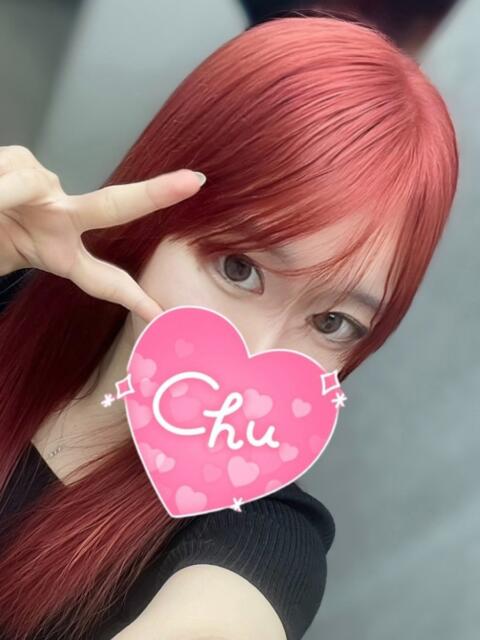 もね ビアガーデンカーニバル（セクキャバ）