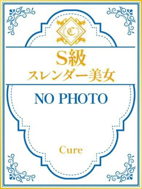 あんじゅ♥S級スレンダー美女 CURE（辻）（ソープランド）