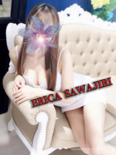 沢尻エリカ ORIENTALSPA（オリエンタルスパ）（心斎橋/メンズエステ）