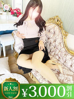 七咲 モアグループ春日部人妻城（春日部/デリヘル）