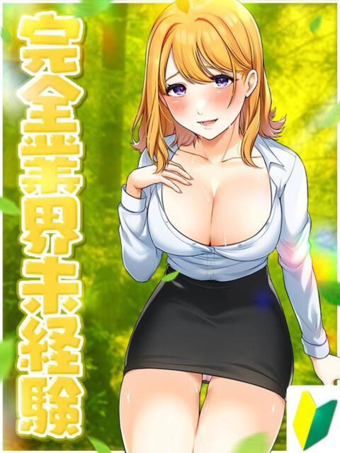 みる ぷるるん小町日本橋店（ホテヘル）