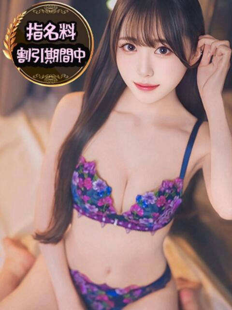 ここ CHARMANT（シャルマン）（デリヘル）