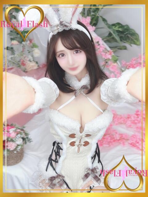 こはく ロイヤルフラッシュ（ソープランド）