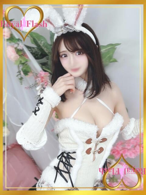 こはく ロイヤルフラッシュ（ソープランド）