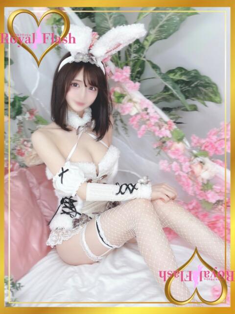 こはく ロイヤルフラッシュ（ソープランド）