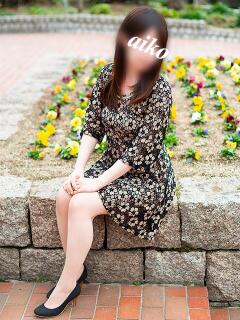 愛子(あいこ) 五十路エステハイブリッド(カサブランカグループ)（広島/デリヘル）