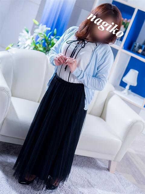 凪子(なぎこ) 五十路エステハイブリッド(カサブランカグループ)（出張エステ）