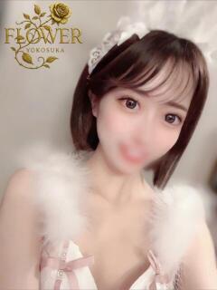 みあ Flower（フラワー）（横須賀中央/デリヘル）