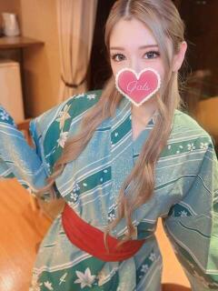 りん