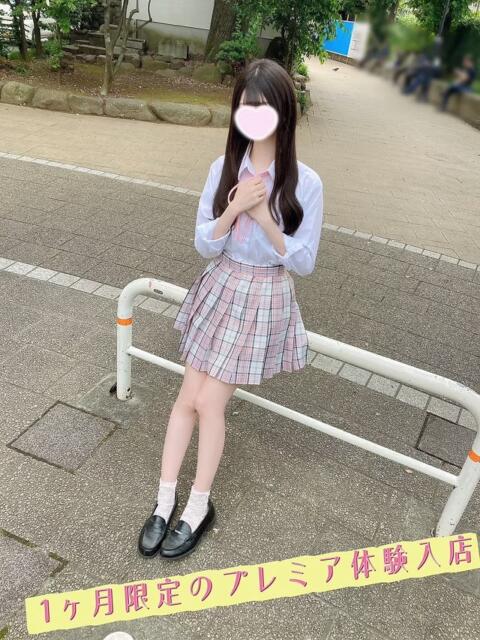 すず 池袋S級素人派遣型東京美少女物語(派遣型リフレ)