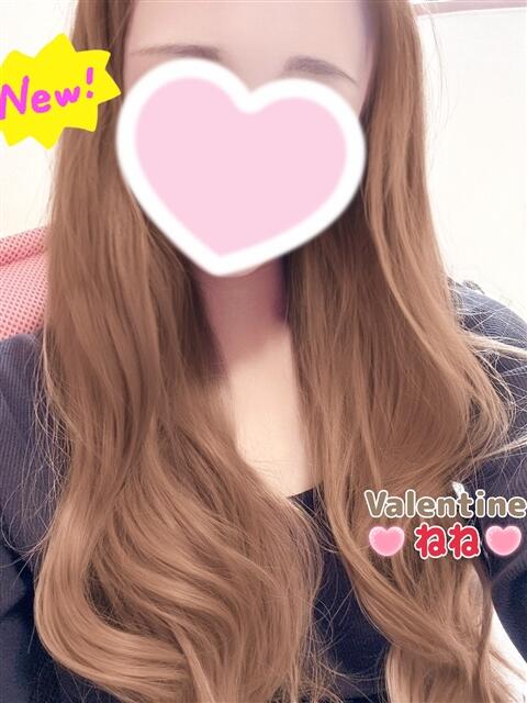 ねね バレンタイン(福山)（デリヘル）