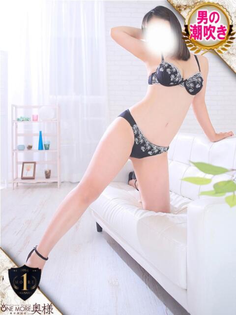 かな One More奥様 厚木店(デリヘル)