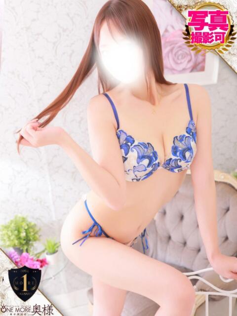 しい One More奥様 厚木店(デリヘル)