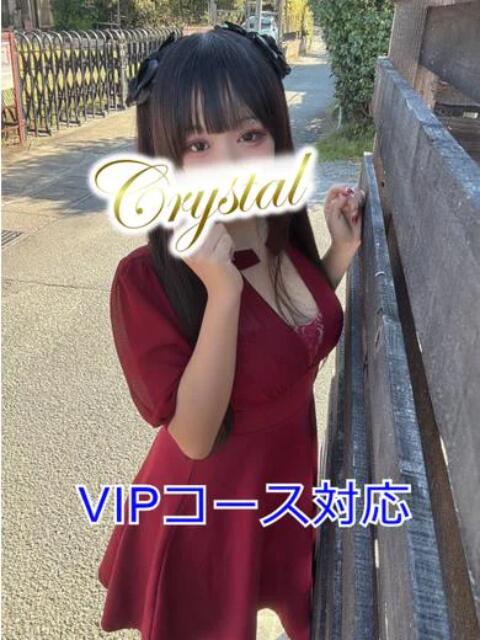 よるみ 石和クリスタル（ソープランド）