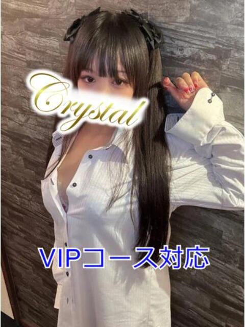 よるみ 石和クリスタル（ソープランド）