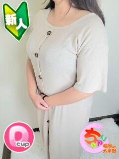 なのは 福岡ちゃんこ大牟田店（新栄町/デリヘル）