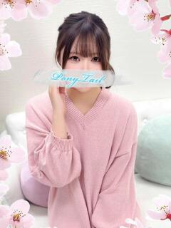あんり