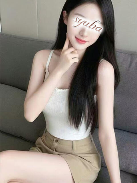 ゆの 秋波（しゅうは）（デリバリーエステ）