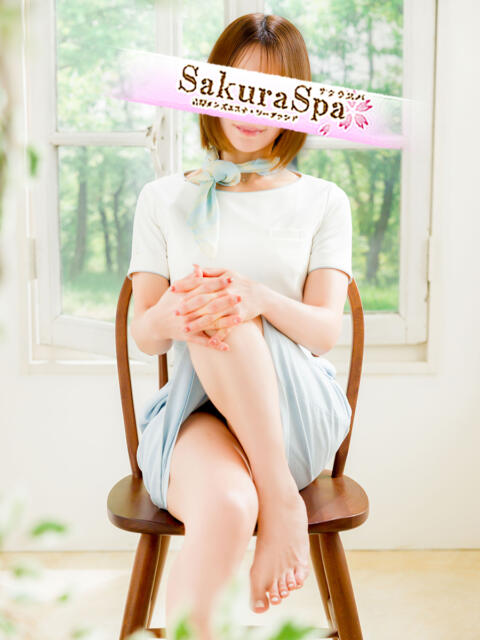 はるか Sakura Spa(メンズエステ・ソープランド)