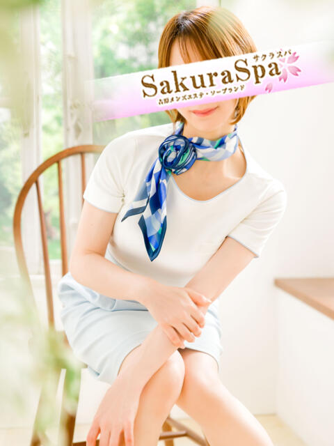 はるか Sakura Spa(メンズエステ・ソープランド)