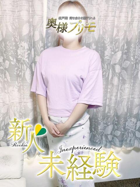 かんな 奥様プリモ(人妻デリヘル)