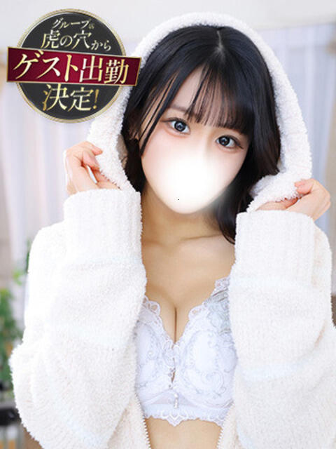 まりやaka虎の穴 風神会館新宿店(デリヘル)