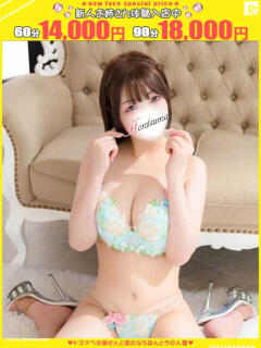 夢香-ゆめか【FG系列】 ほんつま千葉店（FG系列）（栄町(千葉市)/デリヘル）