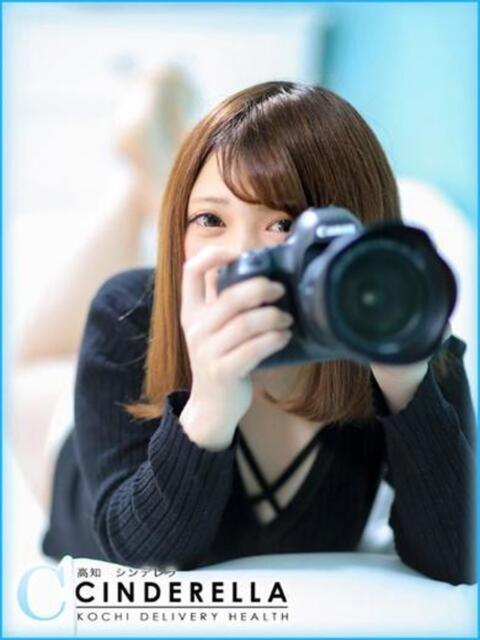 ゆりあ シンデレラ【平均年齢20才、風俗未経験の娘が8割以上】(デリヘル)