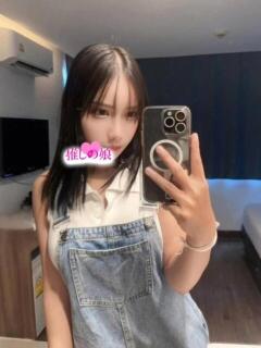 アオイ 推しの娘（日暮里/デリヘル）