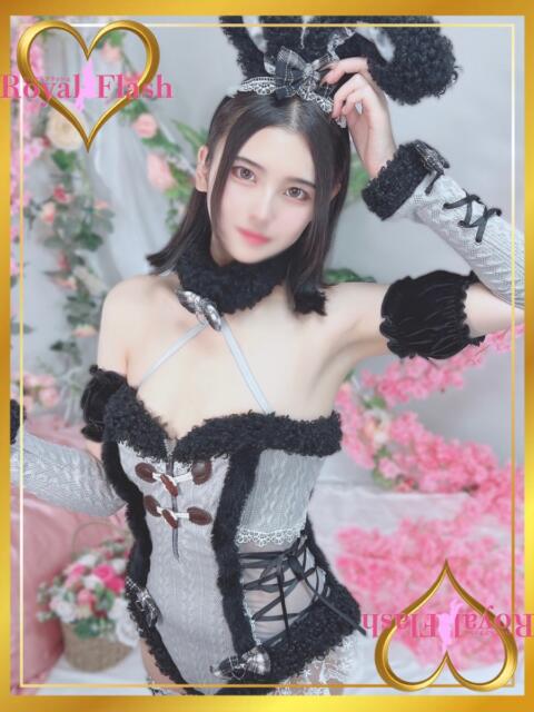 とあ ロイヤルフラッシュ（ソープランド）