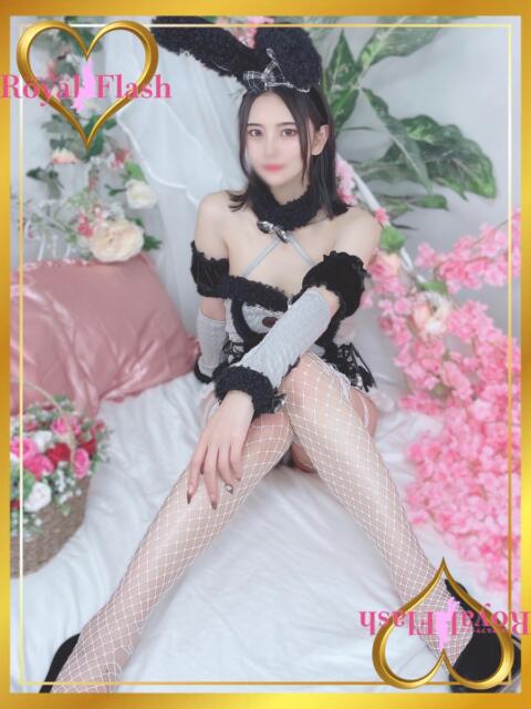 とあ ロイヤルフラッシュ（ソープランド）