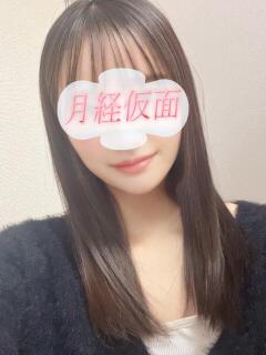 さくら 月経仮面（鶯谷/デリヘル）