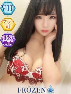 ゆら