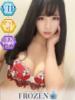 ゆら FROZEN(フローズン)（/）