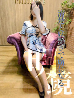 いちか　人妻感と妖艶な雰囲気 CELEB FACE NAKASU（中洲/ソープ）
