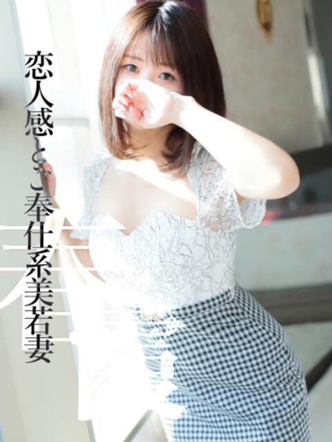 せいら　超新星濃厚恋人感 CELEB FACE NAKASU（人妻ソープランド）