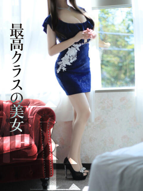 あおい　最高クラスの美しさ CELEB FACE NAKASU（人妻ソープランド）