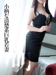 うい　小柄な巨乳若妻 CELEB FACE NAKASU（中洲/ソープ）