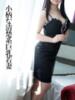 うい　小柄な巨乳若妻 CELEB FACE NAKASU（/）