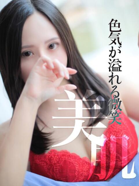 さき 色気が溢れる微笑 CELEB FACE NAKASU(人妻ソープランド)