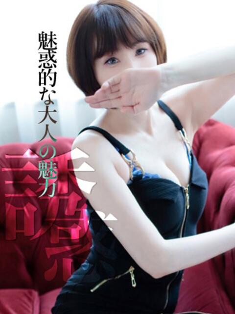 ゆきの　魅惑的な大人の魅力 CELEB FACE NAKASU（人妻ソープランド）